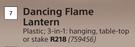 Dancing Flame Lantern