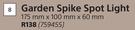 Garden Spike Spot Light 175mm x 100mm x 60mm