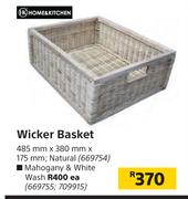 Home & Kitchen Wicker Basket 485mm x 380mm x 175mm-Each