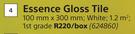 Essence Gloss Tile 100mm x 300mm-Per Box