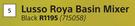 Lusso Roya Basin Mixer (Black)