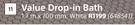 Value Drop In Bath 1.7m x 700mm (White)