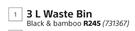Lusso 3L Waste Bin