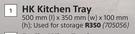 HK Kitchen Tray 500mm (l) x 350mm (w) x 100mm (h)