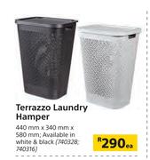 Terrazzo Laundry Hamper 440mm x 340mm x 580mm-Each
