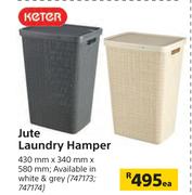 Keter Jute Laundry Hamper 430mm x 340mm x 580mm-Each