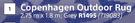 Copenhagen Outdoor Rug 2.75m x 1.8m (Grey)