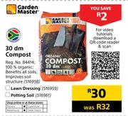 Garden Master 30 dm Compost 