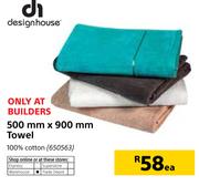 Design House 100% Cotton Towel 500mmX900mm-Each