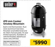 Weber 470mm Cooker Smokey Mountain