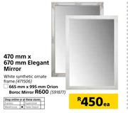 470 mm x 670mm Elegant Mirror-Each