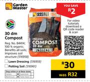 Garden Master 30 dm Compost Potting Soil