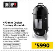 Weber 470mm Cooker Smokey Mountain