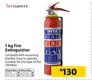 Intasafety 1Kg Fire Extinguisher