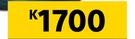 Dulux 20L Luxurious Silk