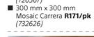 Flaunt Arctic Tile Range 300mm x 300mm-Per Pack