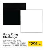 Hong Kong Tile Range-Per Sqm