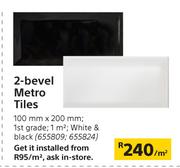 2 Bevel Metro Tiles 100mm x 200mm-Per Sqm