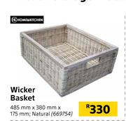 Home & Kitchen Wicker Basket (Natura)l 485mm x 380mm x 175mm