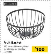 Home & Kitchen Fruit Basket 250mm x 180mm 