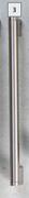 Home & Kitchen 192mm Arie Cabinet Handle