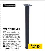 Home & Kitchen Worktop Leg 870mm x 60mm