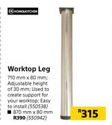 Home & Kitchen Worktop Leg 870mm x 80mm