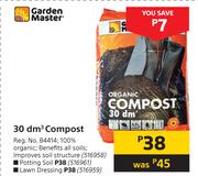 Garden Master 30 dm3 Compost