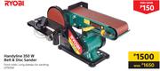 Ryobi Handyline 350W Belt & Disc Sander
