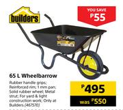 Builders 65L Wheelbarrow
