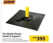 Grip Pro Model Plastic Hawk & Support-300mm(l) x 300mm(W) X 115mm(H) 