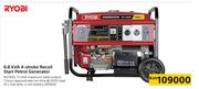 Ryobi 6.8kVA 4-Stroke Recoil Start Petrol Generator RG7900