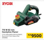 Ryobi 710W 82mm Handyline Planer
