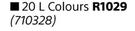 Plascon Polvin Walls & Ceilings(Colours)-20Ltr