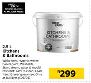 Fired Earth Kitchens & Bathrooms-2.5Ltr