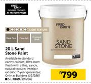 Fired Earth Sand Stone Paint-5Ltr