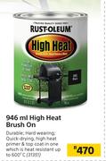 Rust-Oleum 946ml High Heat Brush On