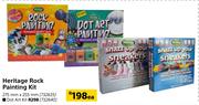 Heritage Rock Painting Kit-275mm x 255mm Each
