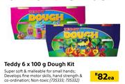 Teddy Dough Kit-6 x 100g Each