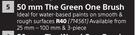 Go Paint 50mm The Green One Brush