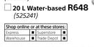 Plascon Sure Coat Water-Based Plaster Primer-20Ltr
