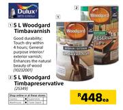 Dulux Woodgard Timbapreservative-5Ltr/Dulux Woodgard Timbapreservative-5Ltr Each