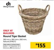Round Tiger Basket 360mm x 360mm x 360mm In Natural
