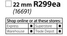 Class 0 Copper Tube 22mm-Each