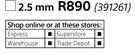 Aberdare White Flat Twin Earth Wire 2.5mm