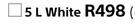 Fired Earth 5Ltr White Primer