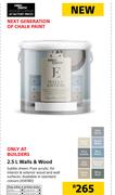 Fired Earth 2.5Ltr Walls & Wood