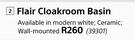 Flair Cloakroom Basin