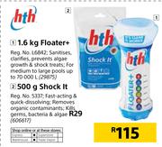 Hth 1.6Kg Floater+