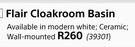 Flair Cloakroom Basin